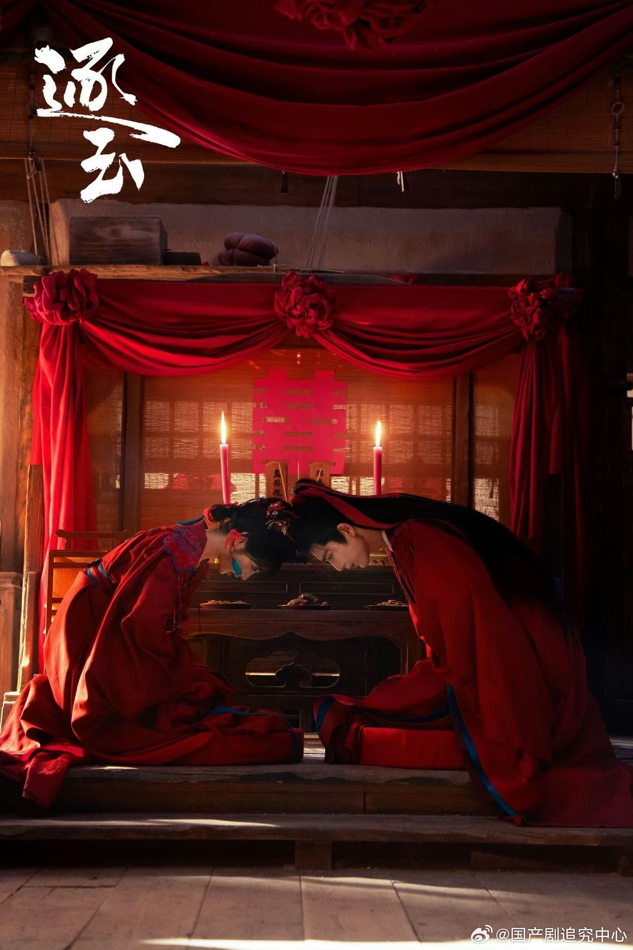 逐玉战损男神遇见心软的女神谁懂这种极致救赎感啊🥺，伤痕累累的战损男神，遇上心