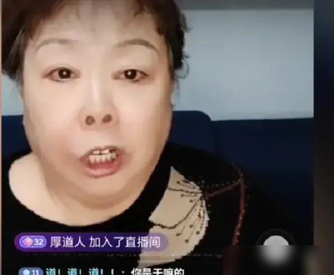 曹云金又惹祸了！千万直播，亿级点赞，竟被“马女士”公开痛批：只会‘炒冷饭’！