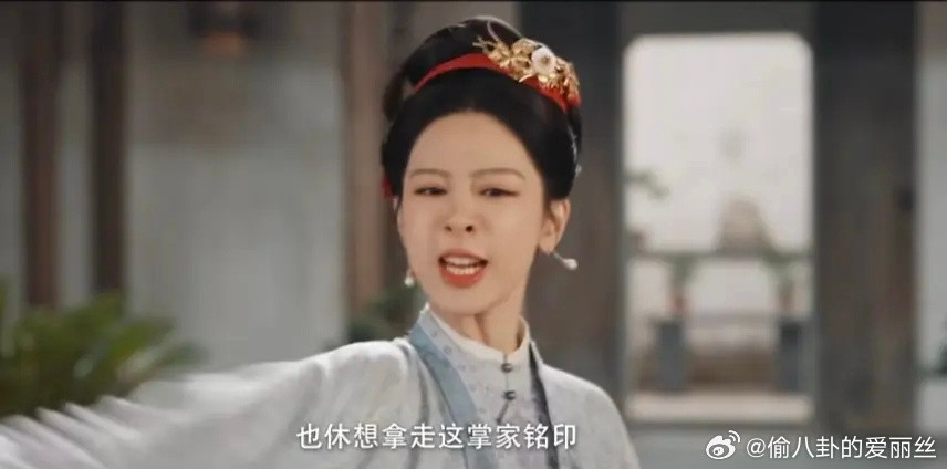 我的紫鼻孔都会演戏