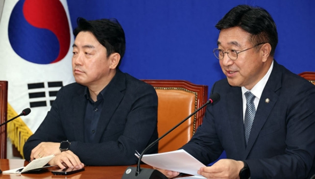 民主党要求"所有审判应延至大选后‥若不配合将动用一切权限"