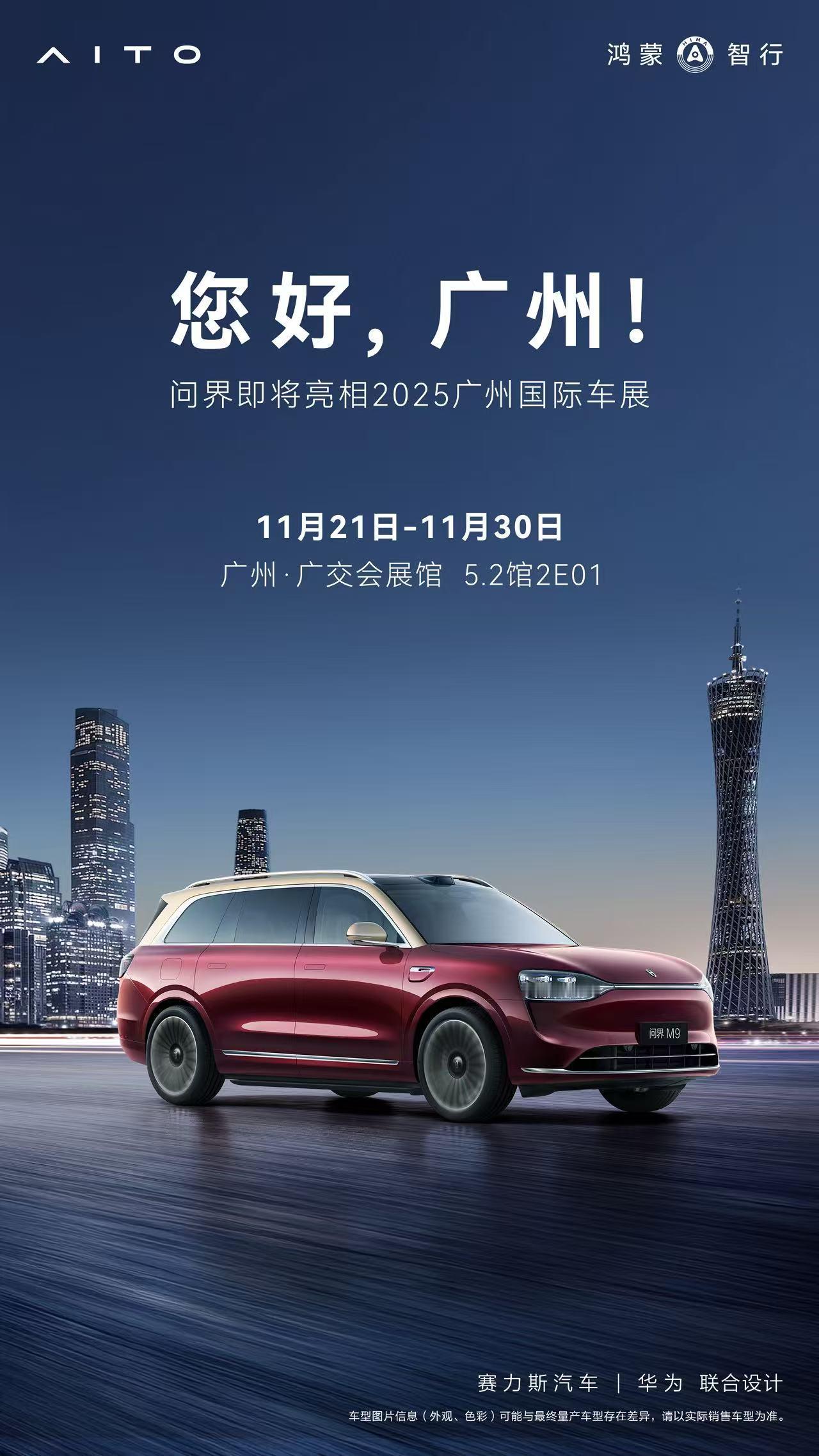 虽然理想股价回到了今年1月份的价位，相当于忙活了快一年，相当于白忙活了。但理想是