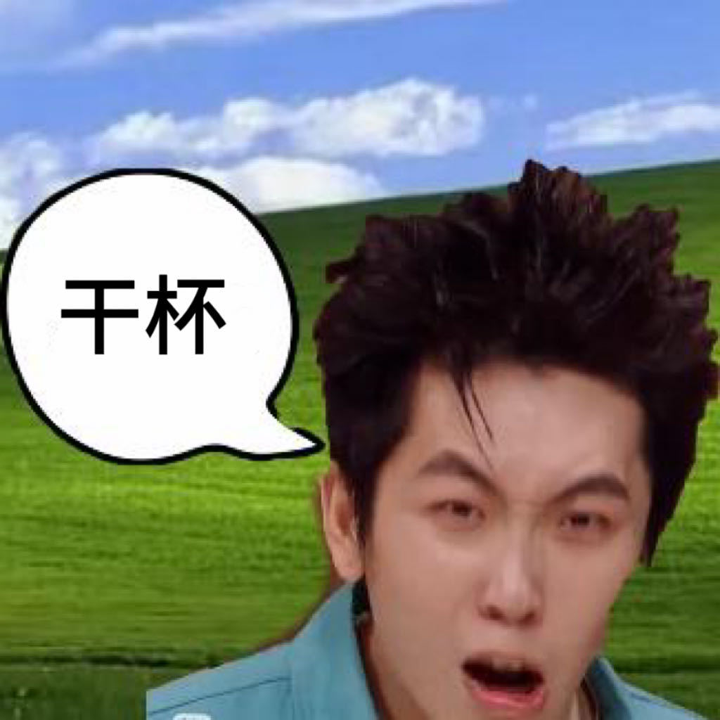 谁懂啊！便利店调酒碰杯也太有氛围感了，这冰杯装备绝了，像极了长辈带晚辈出门解馋