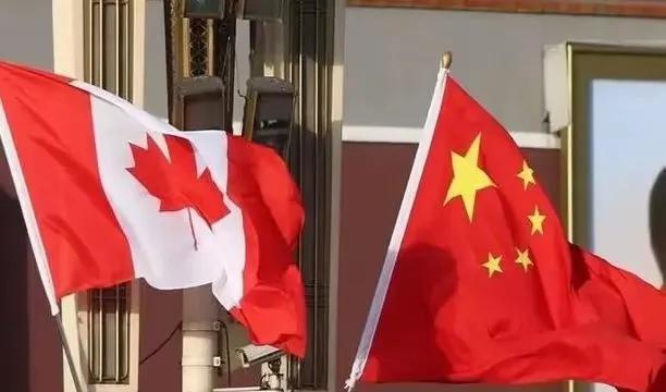 加拿大直面强怼中美两强能坚持多久据路透社6月29日消息，继不久前加拿大总理马