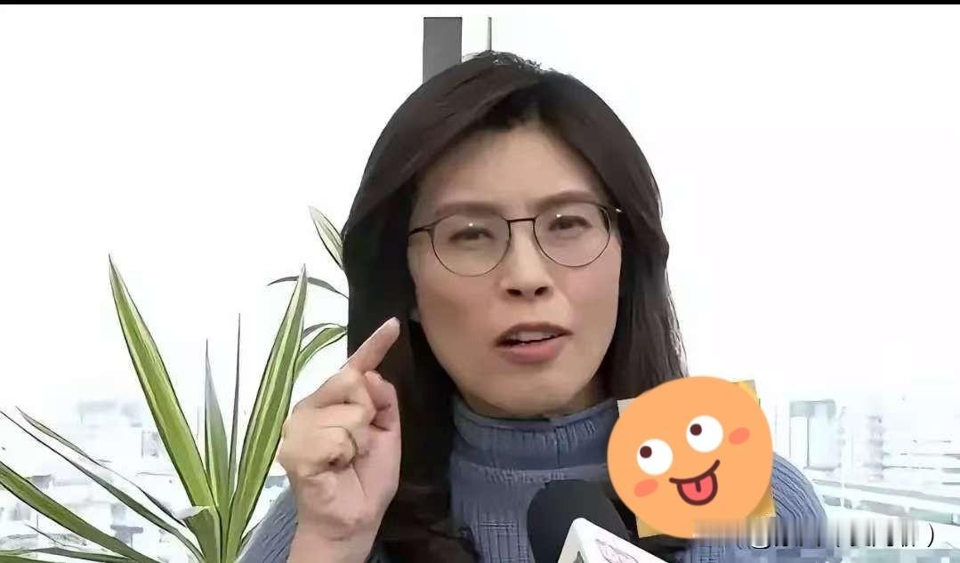估计郑丽文后悔的都要哭了。谁知道当时自己和张亚中强烈反对才得以保留下来的唯一一