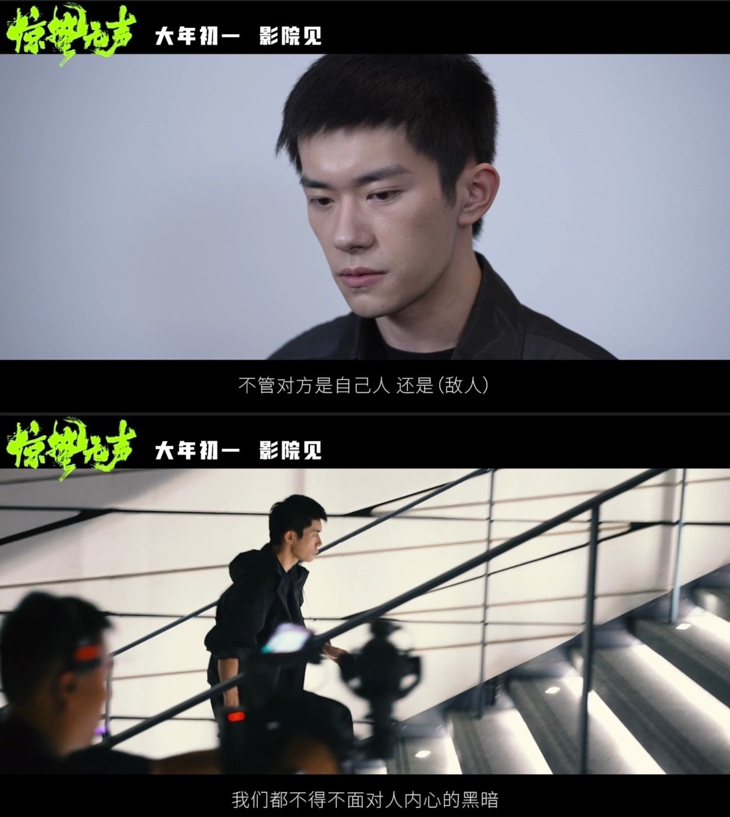 张艺谋周深二搭张导选周深唱主题曲真是眼光独到，他的歌声既有情感深度又有穿透力。