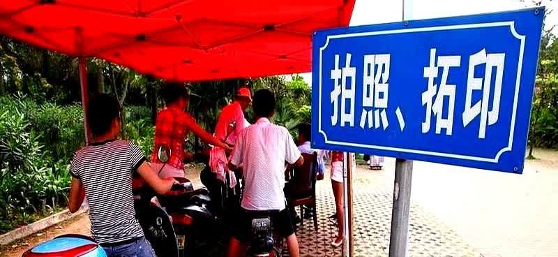 西安电动车上牌政策有新变化啦！从6月1日起，部分电动车牌照将永久失效，部