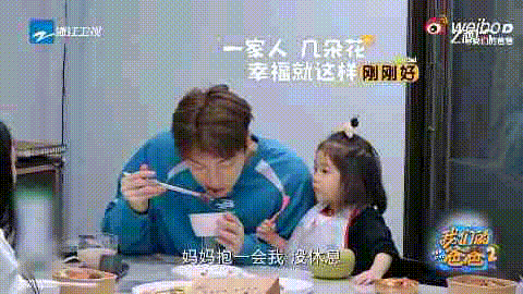 伊能静说还想再生一个被伊能静的温柔狠狠戳中，共情又细腻，难怪会忍不住想再拥有一个