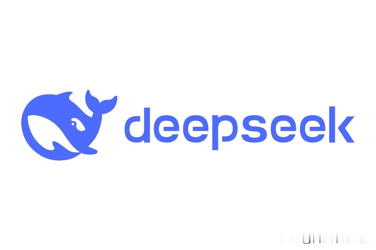 县委书记：每个人必须要会用DeepSeek，智能时代公务员必修课县委书记办公