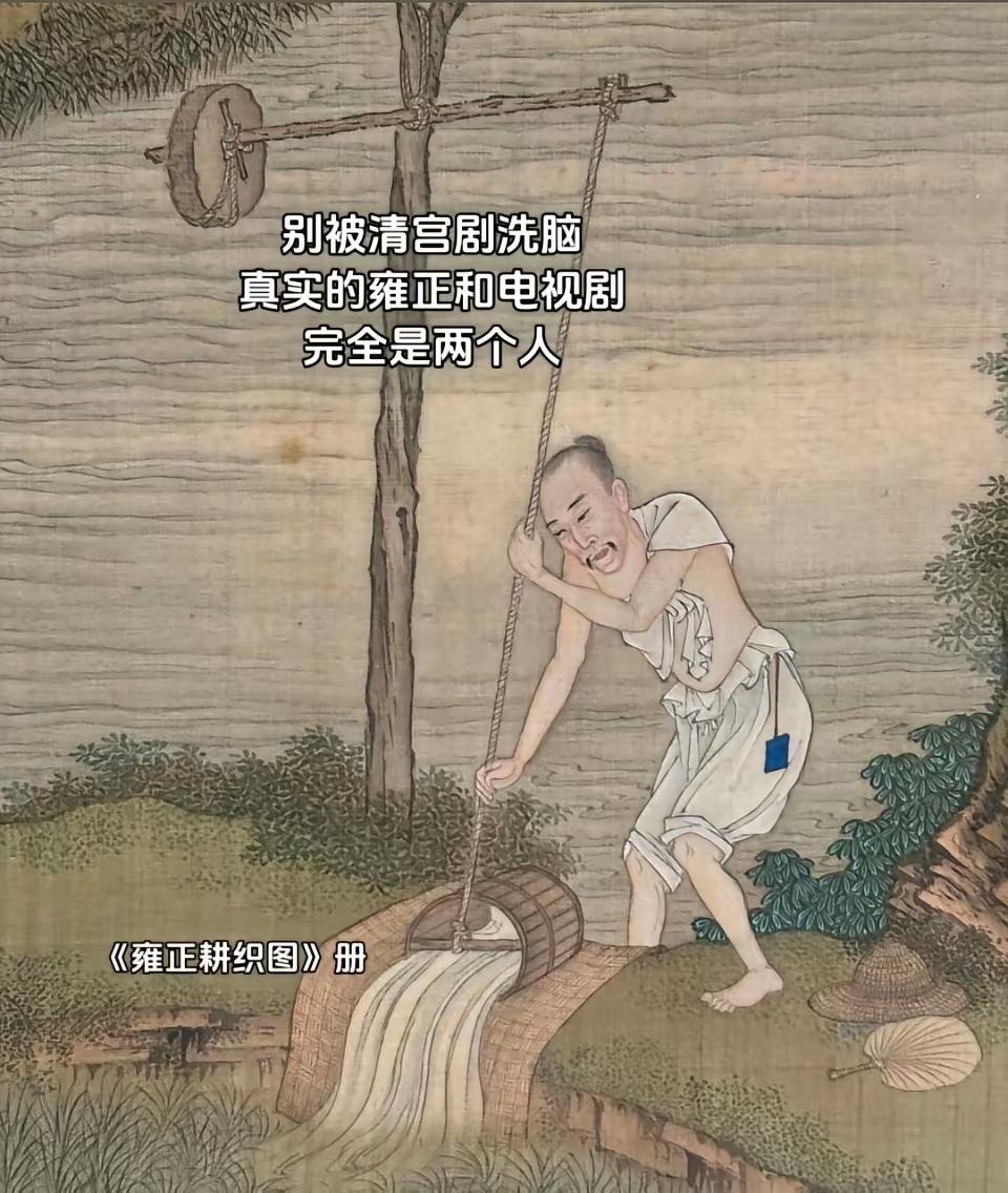 这画师有没有被砍脑袋？[捂脸哭]