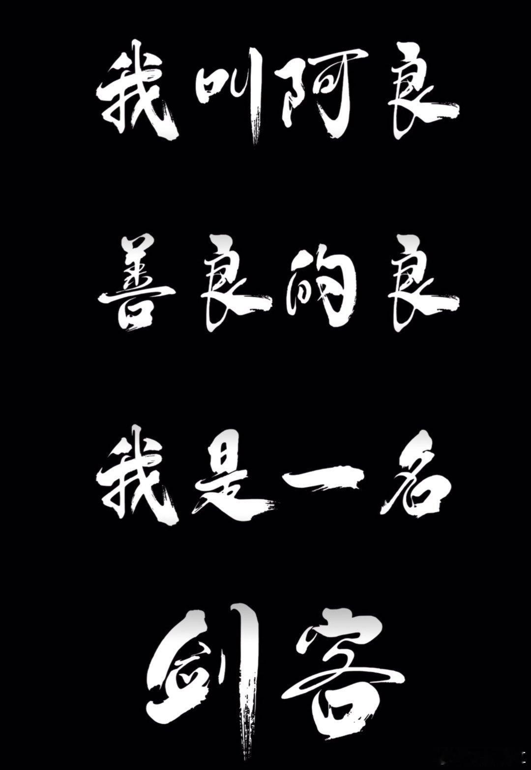  剑来动画第二季谁懂这种煎熬！《剑来》第二季预约破四百万，可我还在等开播～第