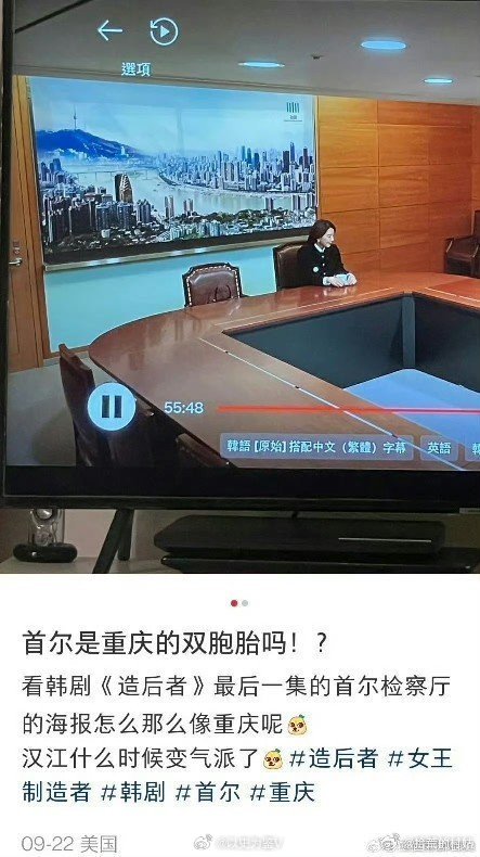 大家看看韩国一边想让中国游客去韩国消费，一边不停地偷中国的照片，美食，服饰，非遗