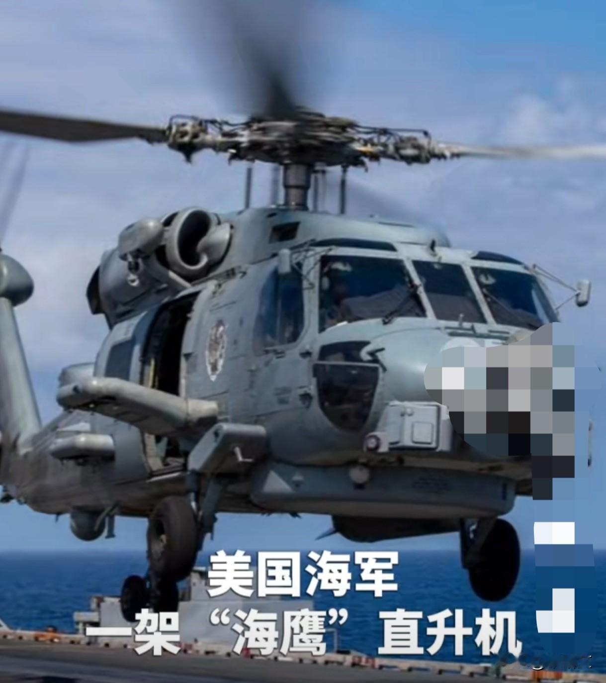 邪门!美军南海1小时连摔2架战机,6000万铁疙瘩喂鱼,这猫腻藏不住了?不