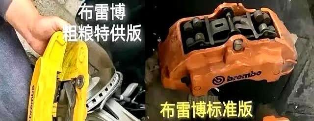 这么说吧，小米su7高配版马力七百匹，宝马m5的马力600匹，但是小米的刹车片的