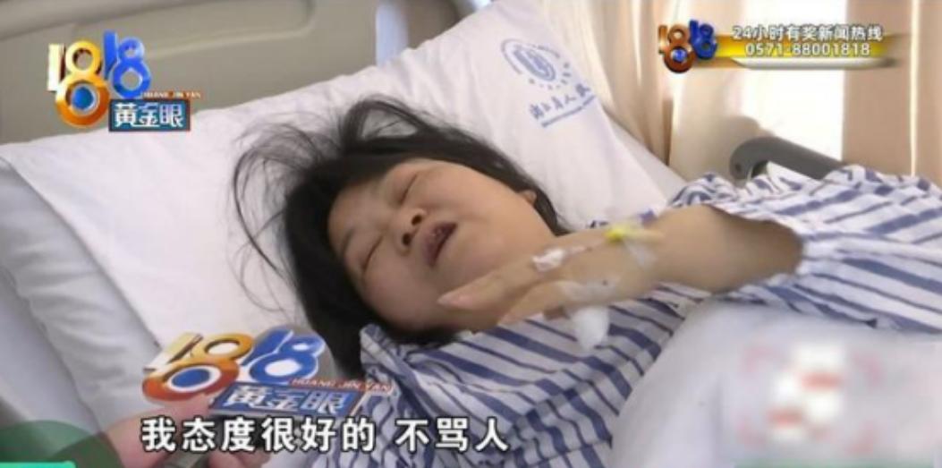 “必须严惩！”3月9日，浙江杭州，一大妈为占小便宜，将45元一斤的牛腱子放到篮子