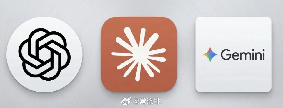 AI模型越来越多，真正能坐主桌的，其实只有3个：ChatGPT强在全能通