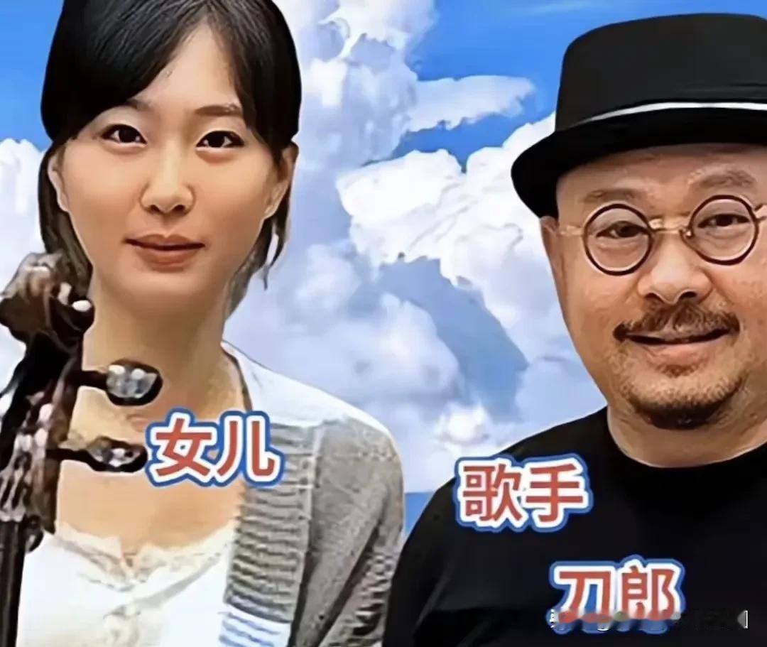 为何背锅的是罗添？网上不少人为云朵遭网暴鸣不平，把矛头指向刀郎的女儿罗添，认