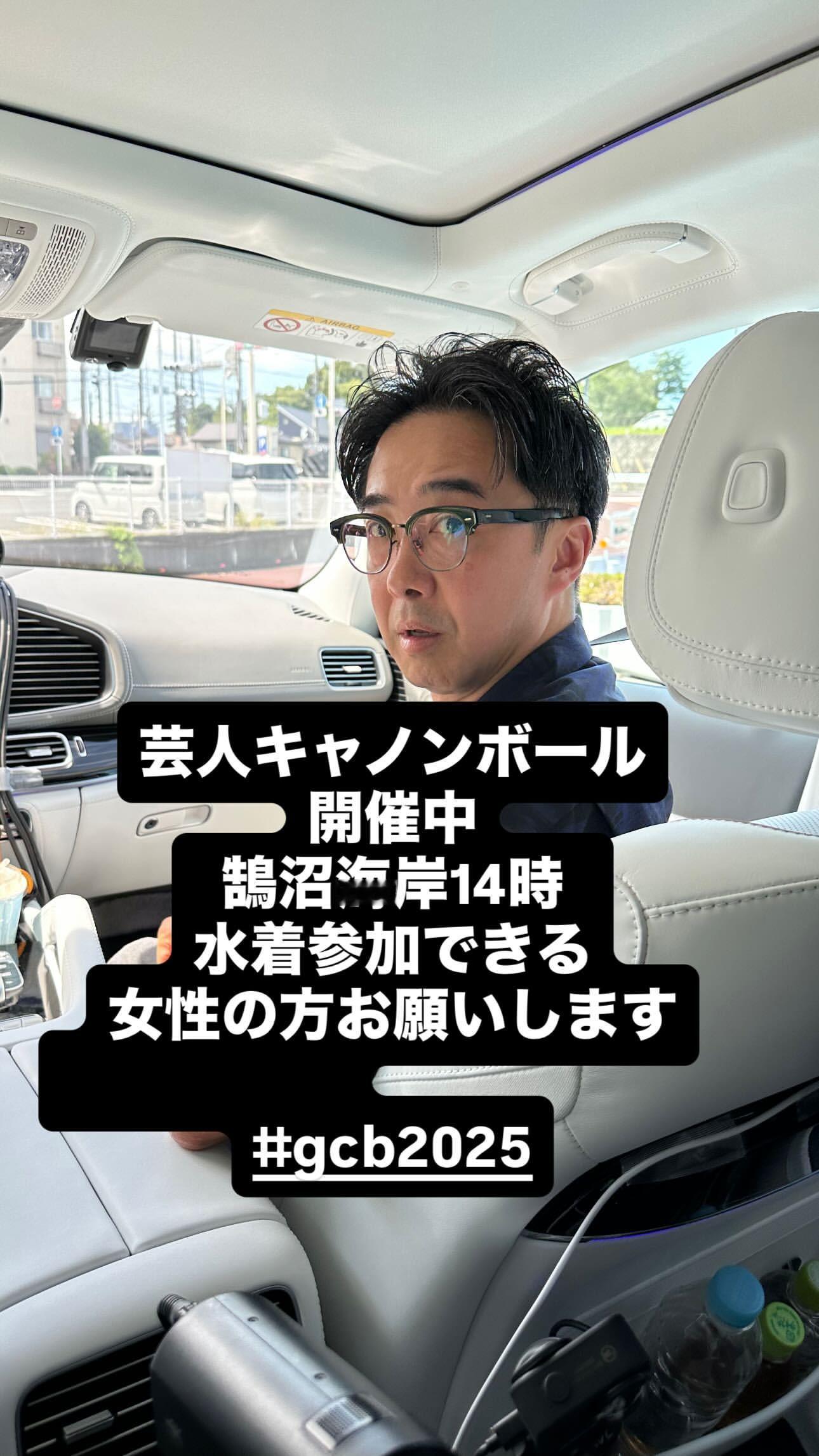 有吉弘行​​​