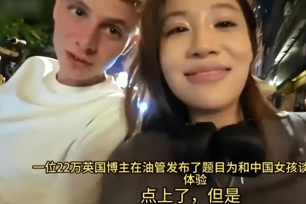 20元麻辣烫换开房！一个英国混子，两天没洗澡，浑身臭烘烘的，在西安街头搭讪了一