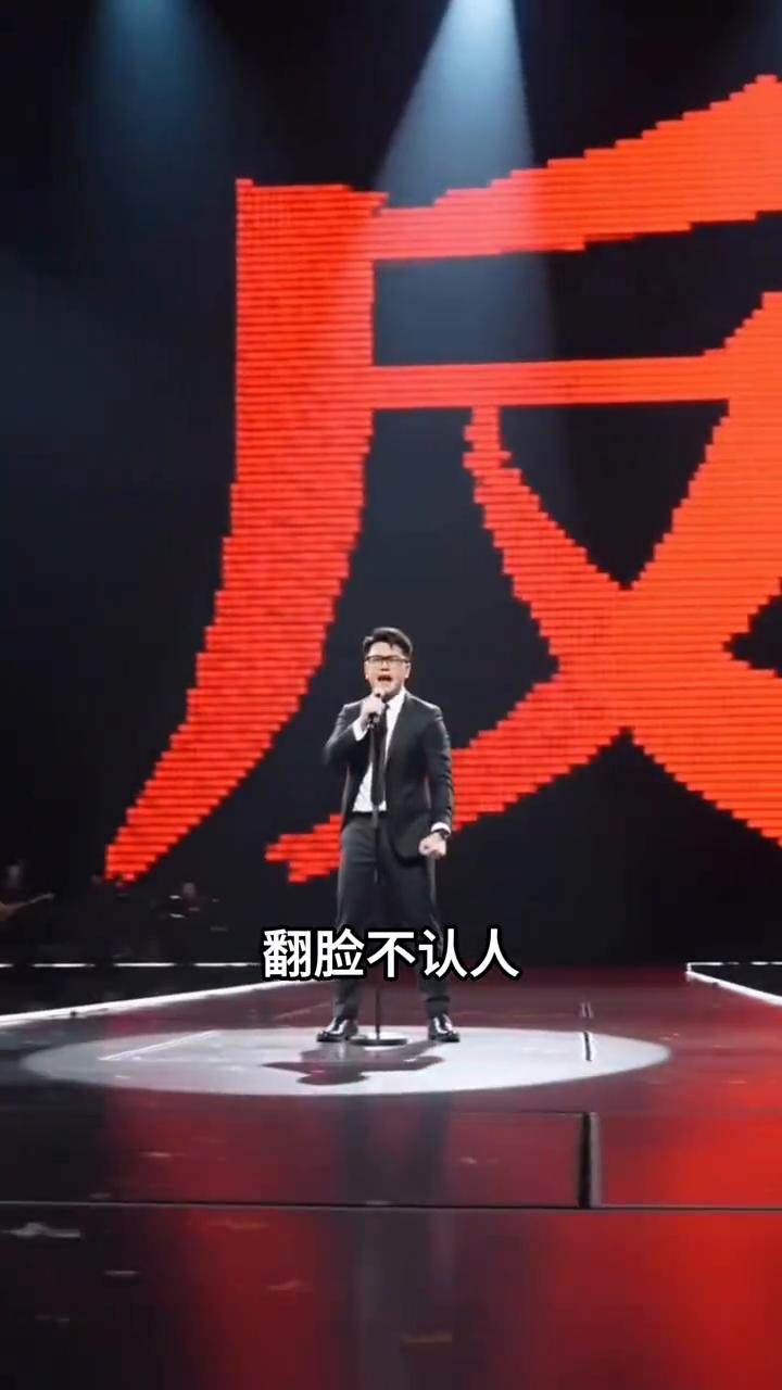 没有永远的朋友，只有永远的利益。我希望你记住这句话：翻脸比翻书还快，这是人性的