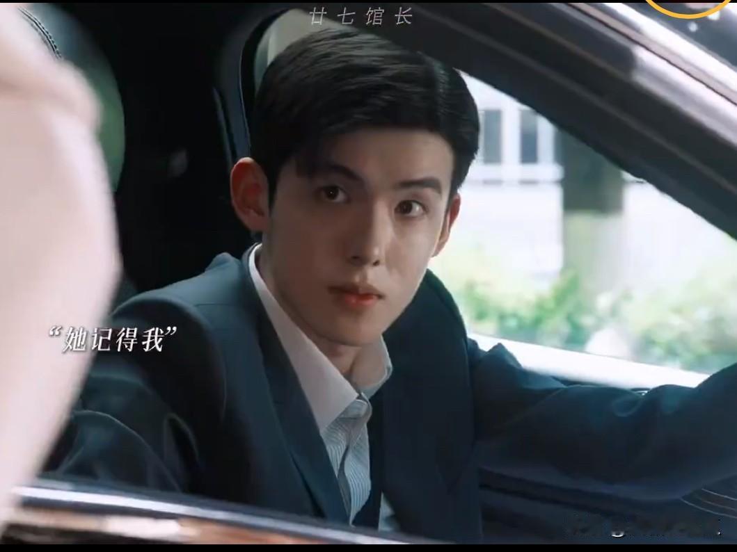 秦岚懵了钟汉良也懵了他们的新剧一播，大家都很喜欢跟当年的何以笙箫默一样，都被