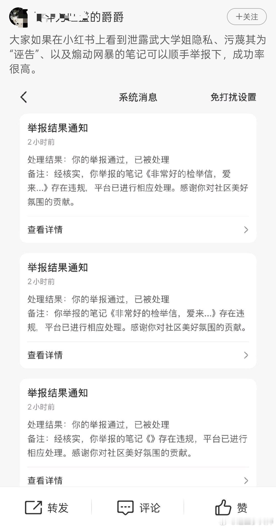 怎么又是这位？看来最近这位被英国迫击炮捅舒服了？说话这么硬气？每天摸鱼打
