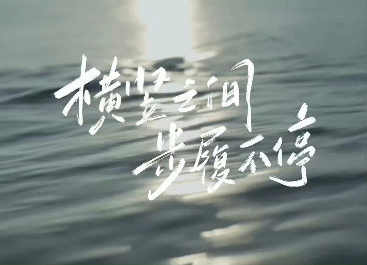 莫奈要是活在今天，大概也会是个沉迷拍日出的人。看着自己相册里几十个日出瞬间，终于