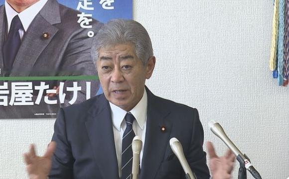 近期，日本前外相岩屋毅访华，就中日关系交换意见，当前中日关系承压，很大程度源于日