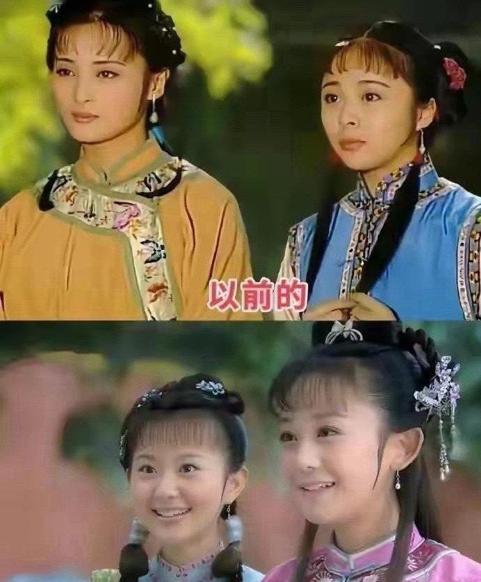 以前一眼看出主仆关系，现在一眼看错主仆关系