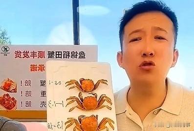 大鹏回应巡酒事件，酒劲大，喝多了肯定脑瓜疼！鹏gg卖货时