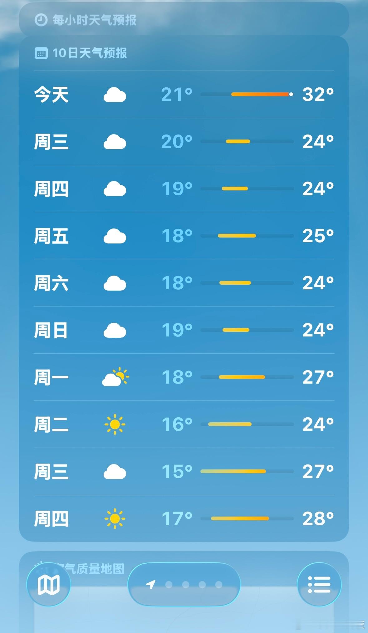河南您咋了​​​
