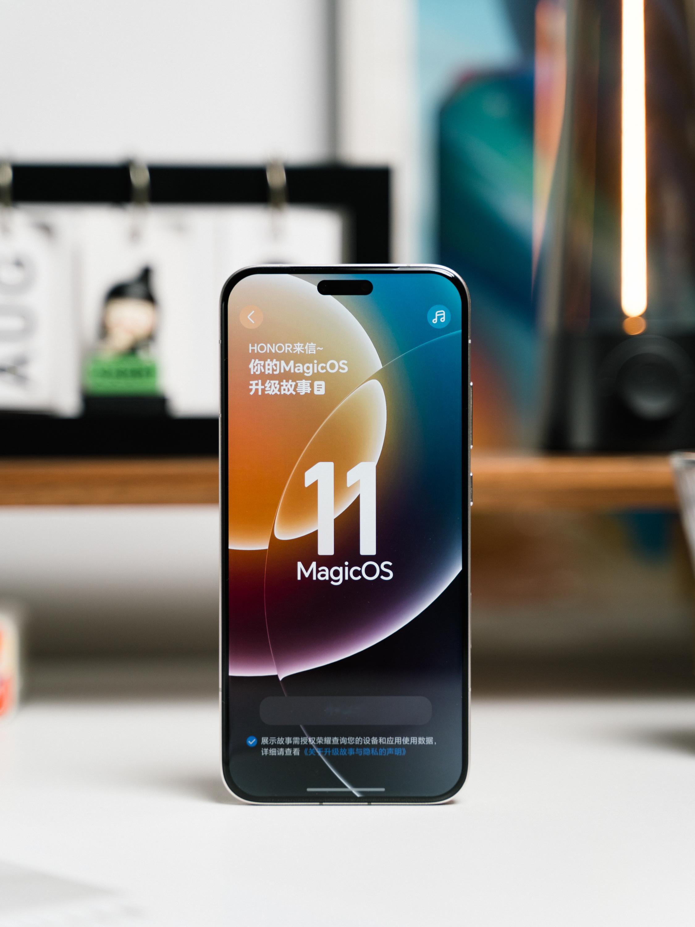 Hello，MagicOS11～给Magic8Pro升级上内测版的Magic
