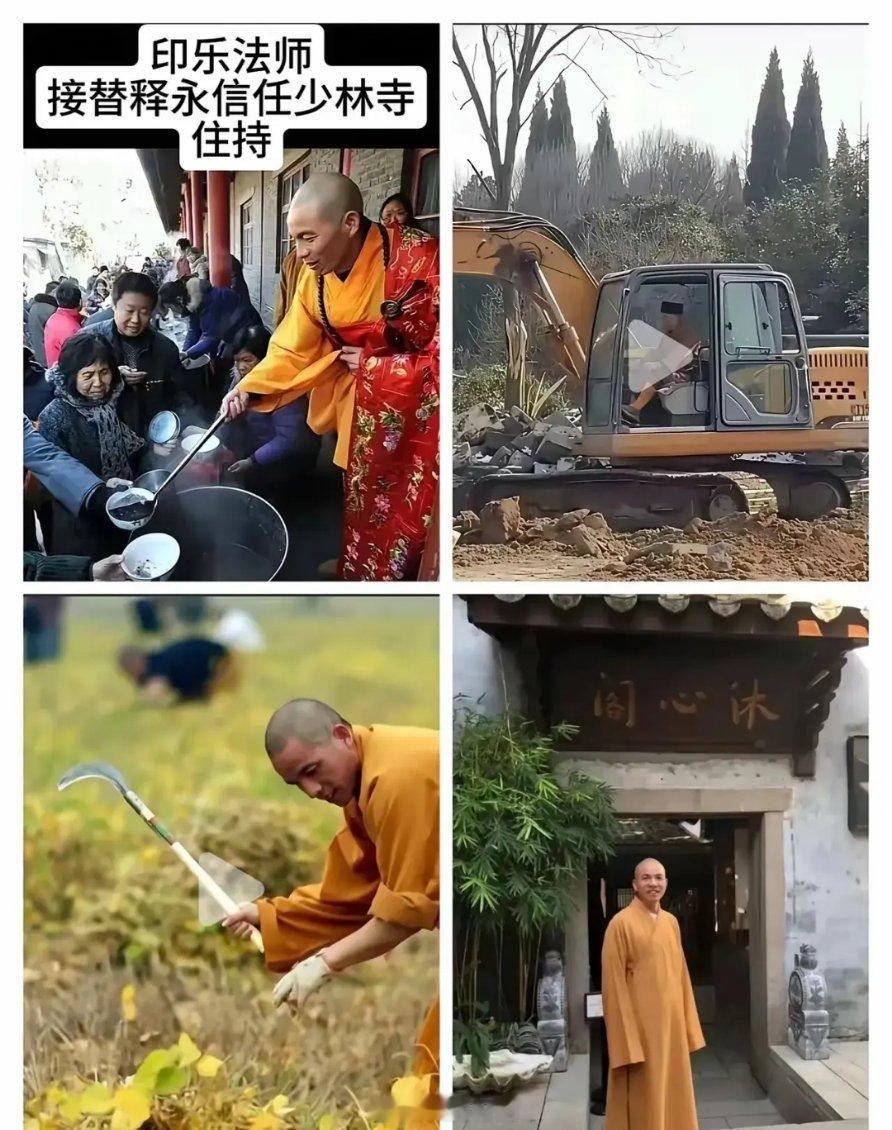 印乐法师住持寺庙短短几天，就有不少僧众要求离开。只因为受不了新规现在倒好，每天四