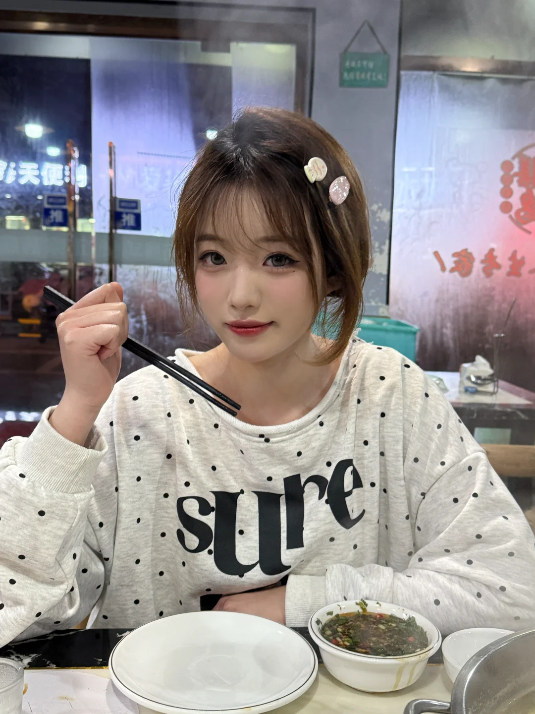 一起吃饭