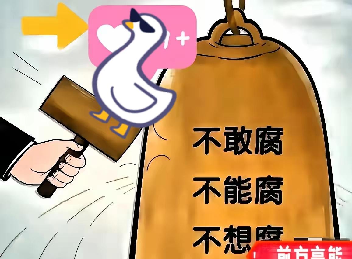 火箭军这次是真的“杀疯了”，完全不讲情面！4天时间，180份处分通知书跟雪