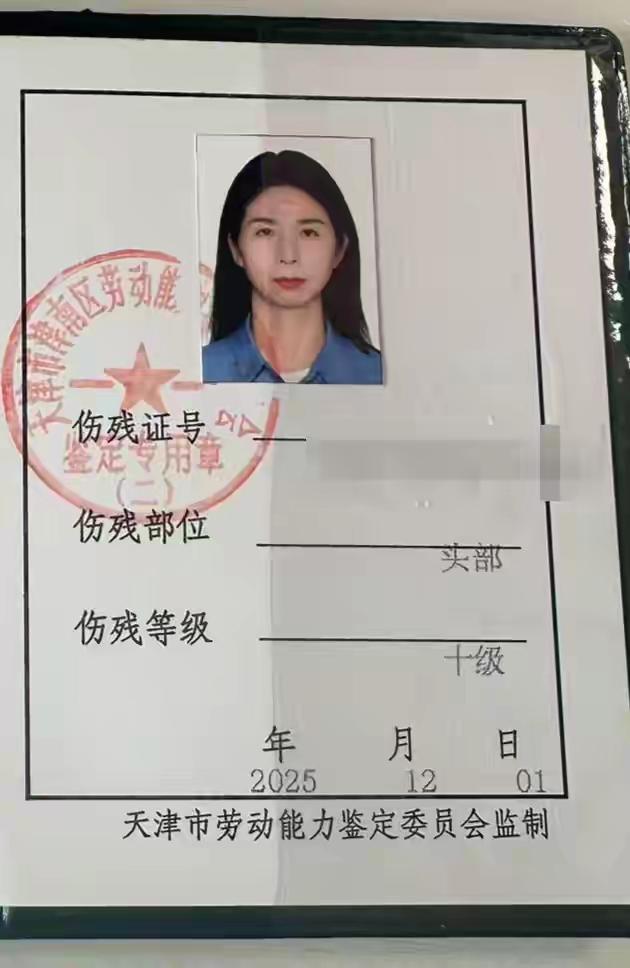 2000万天价和解费真相曝光！年薪百万女总监遭老板性侵后，用一场‘数字游戏’撕开