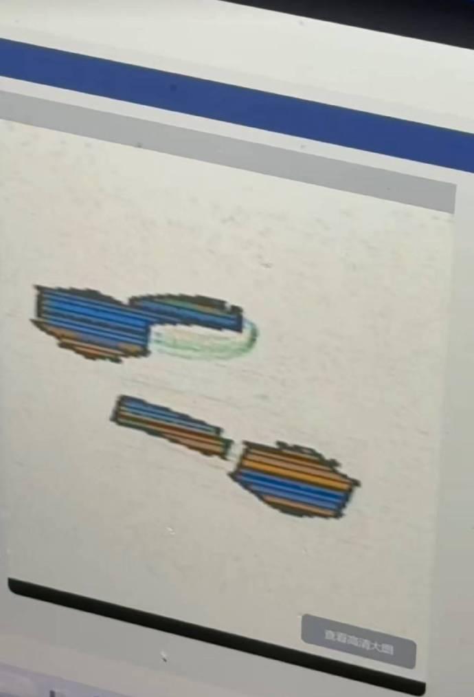 【寄40万劳力士不翼而飞多方报警寄件人：保费333元，快递只赔1.85万】警方