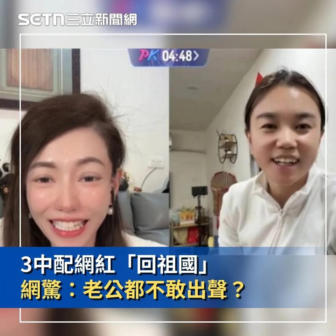 建议陆配亚亚们到大陆正式起诉所有迫害他的人，包括绿配，官员，执法人员法官官员。这