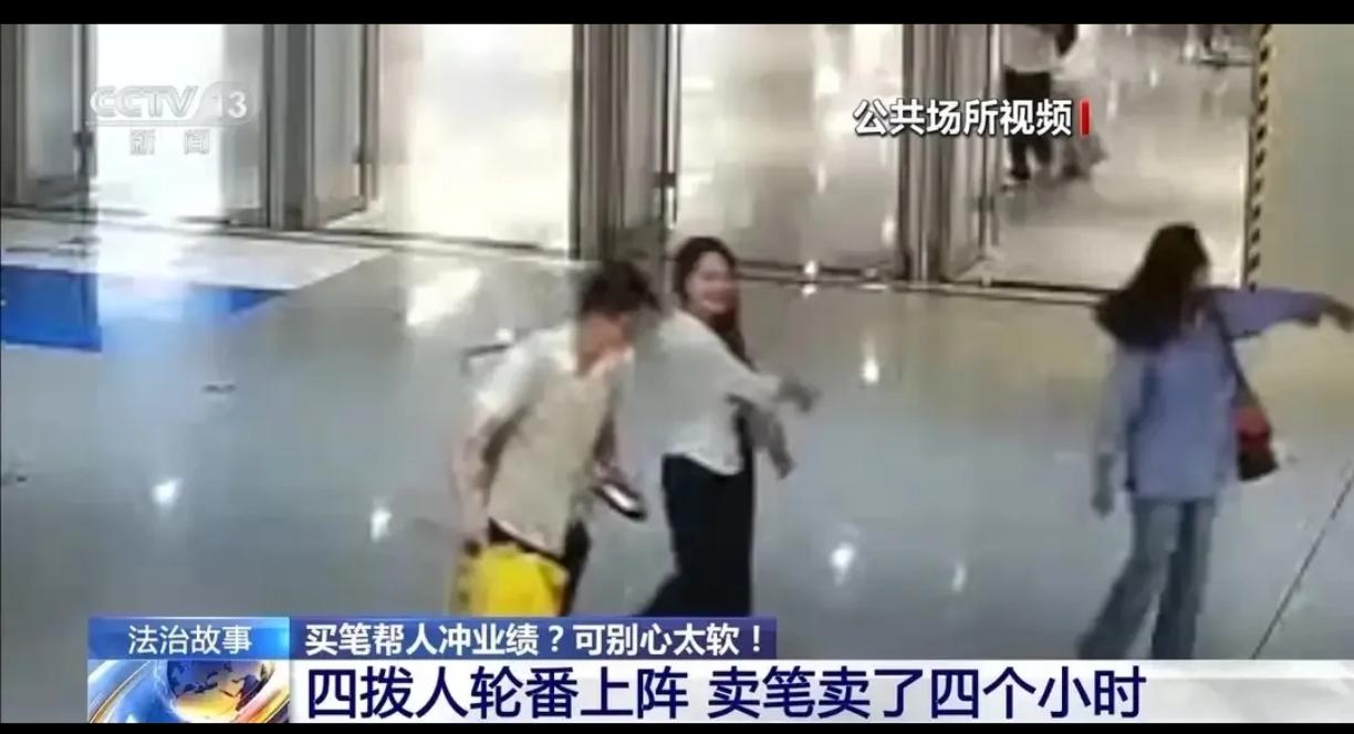 8000块买教训！高铁站4小时骗局，善良真不能没底线各位朋友，今天咱聊个又