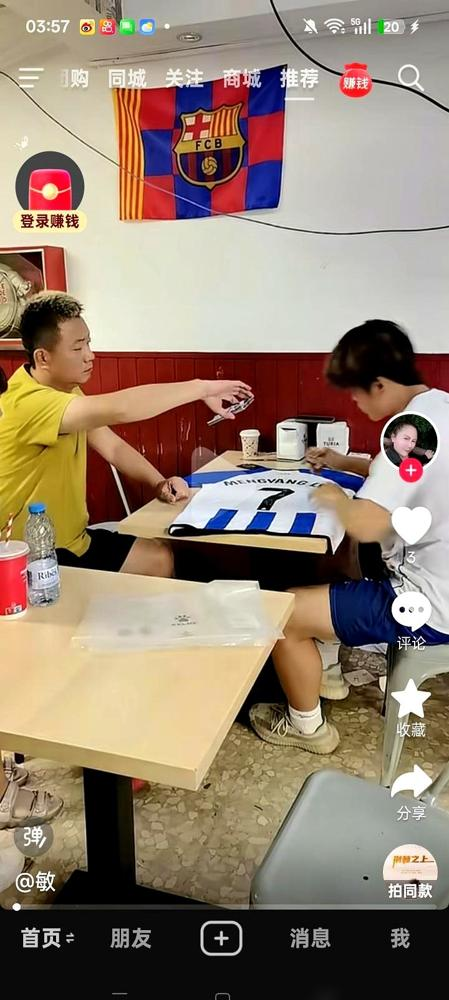他刚到西班牙，就抢走了球队的任意球主罚权。中国足球小将吕孟洋，正式加盟西班牙人U19B队。不是去试训