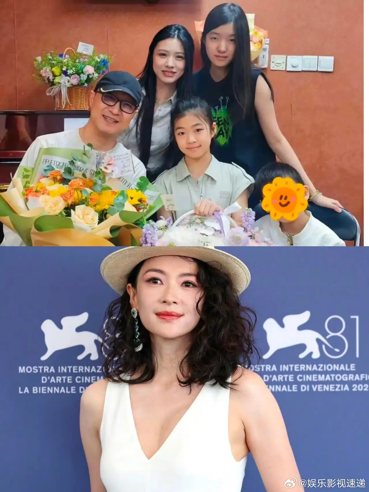 汪峰还爱不爱章子怡我不知道，但有一点我可以确定，那就是章子怡给汪峰生了一个女儿，
