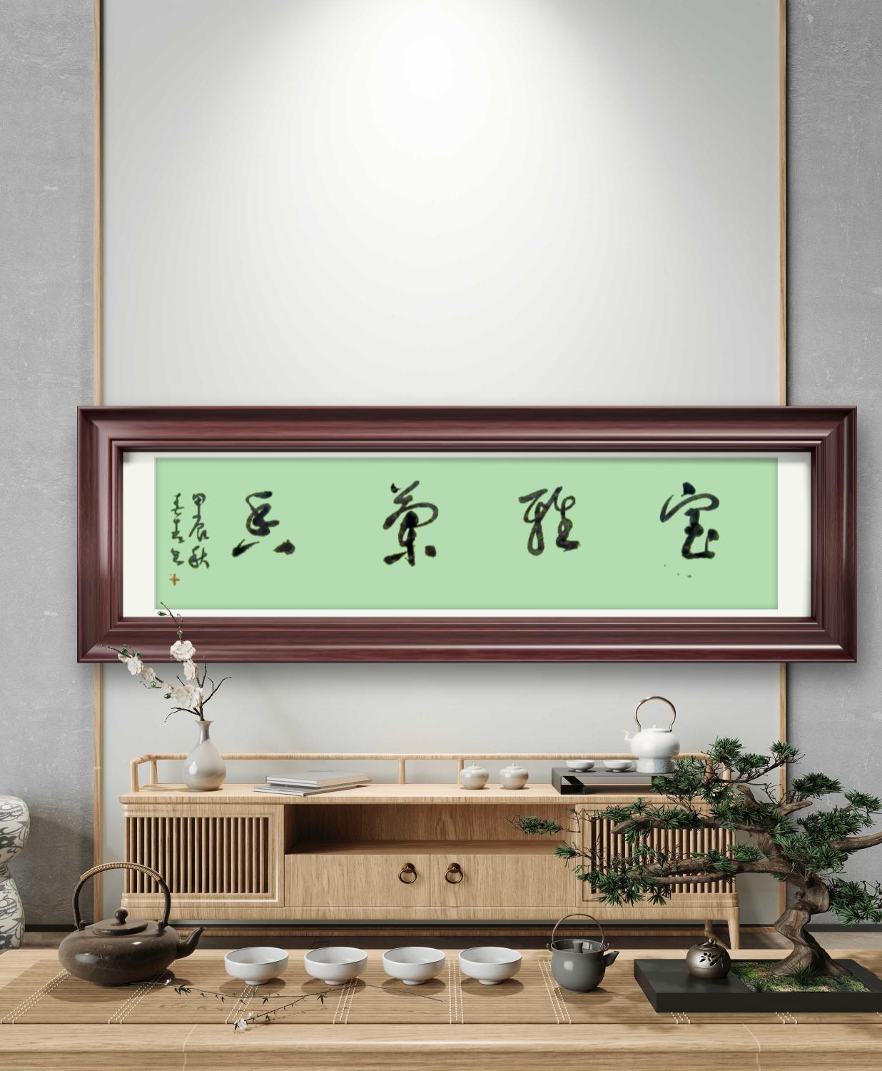 不是总觉得自己挺行吗？看看这几个字念啥？如果能全认出来，绝对是高手，第一个字还