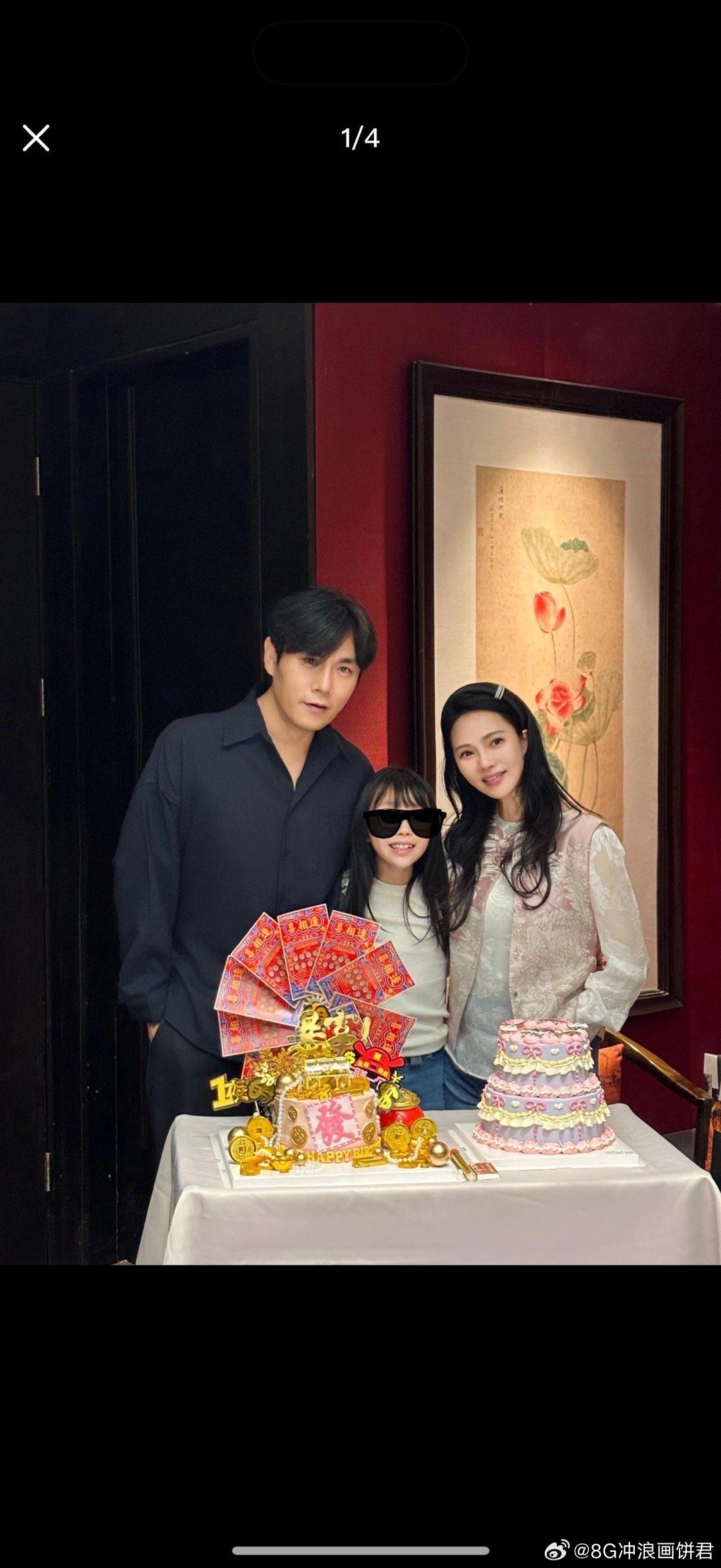 伊能静拥有女儿是太美好的事情我们的爸爸成熟阶段迎来女儿，伊能静坦言：原生家庭缺失