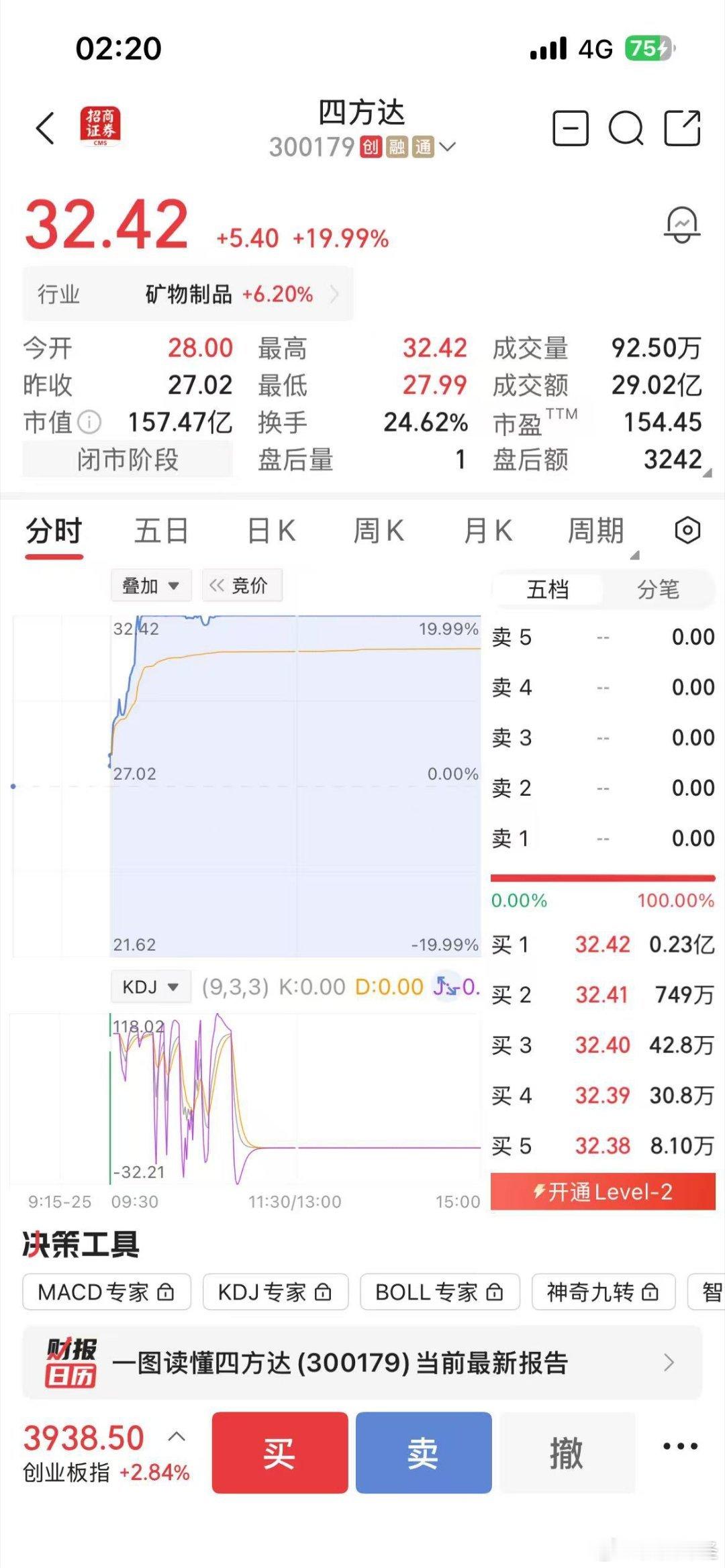 AI算力驱动金刚石散热应用，产业链加速扩产布局。据央视财经，随着算力芯片需求迅猛