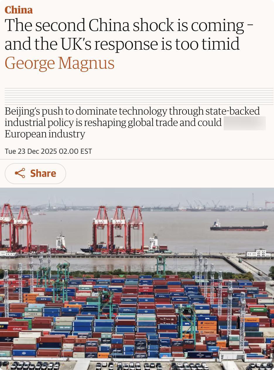 英媒：中国2025年商品贸易顺差达1万亿美元，其中三分之一来自欧洲和英国。自20