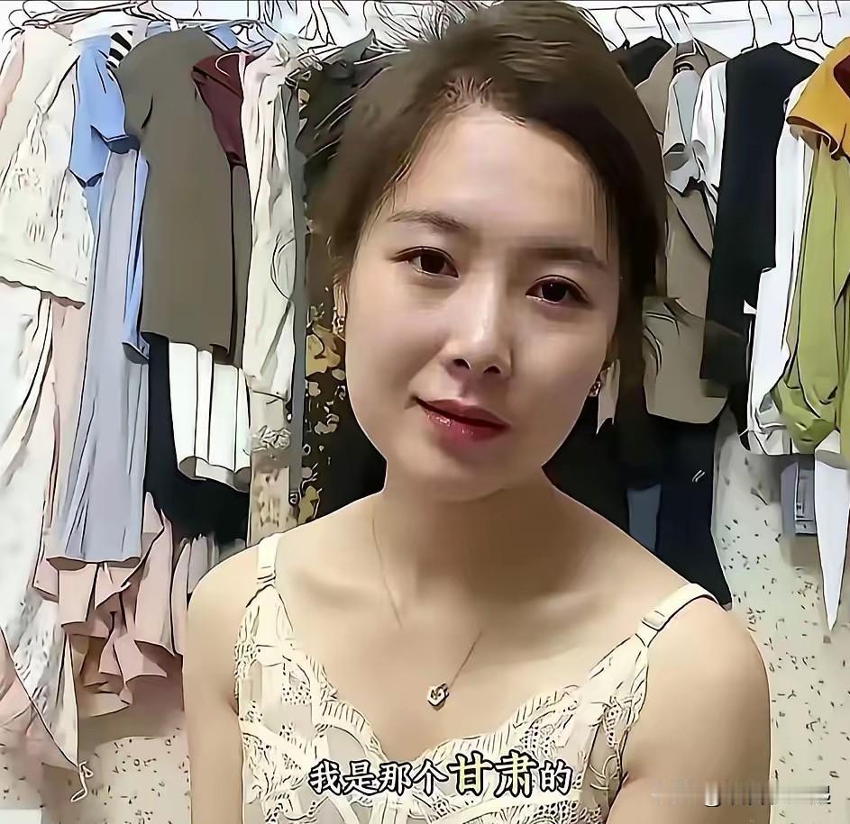 甘肃通渭李女士近期正面亮相网络，也让这场持续刷屏的老师与家长风波再次引发热议。
