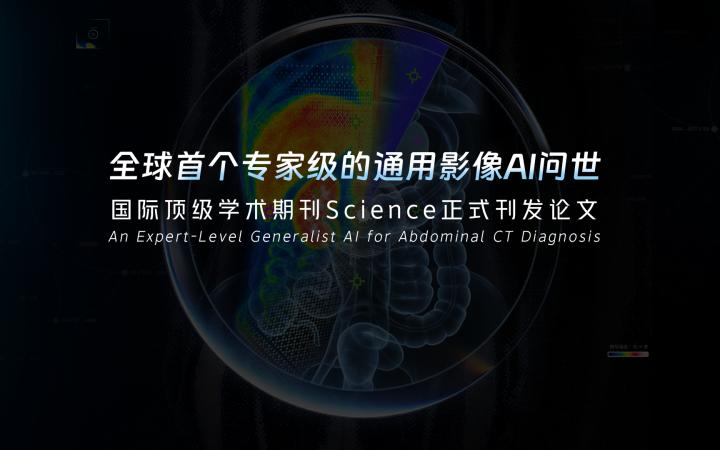 前段时间美财长贝森特语出惊人！如果美国AI输给了中国，那其他一切都白搭了！ 