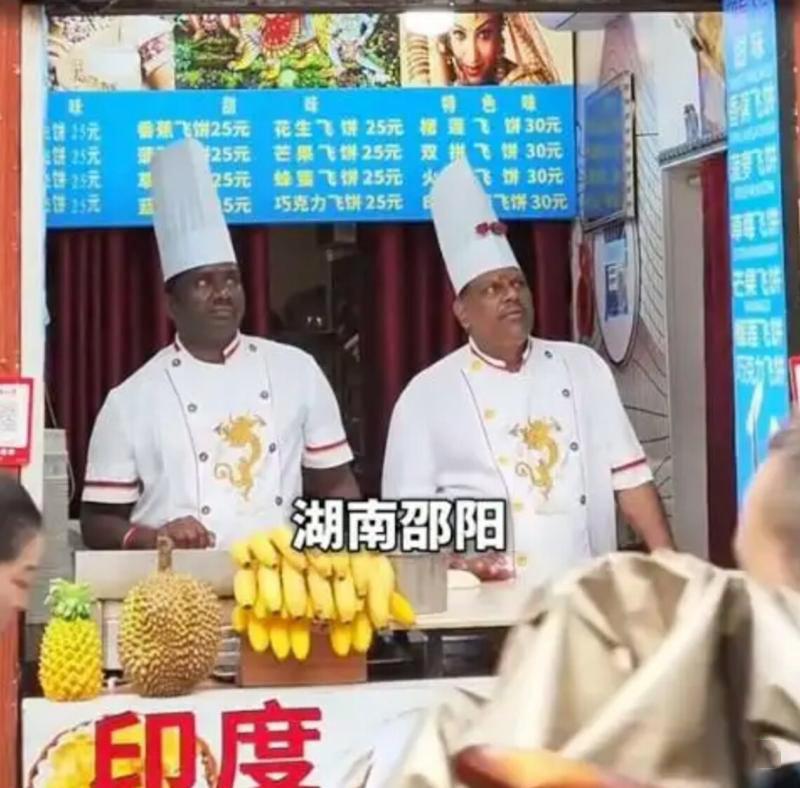 我就是湖南邵阳市本地人，飞饼师傅被认定为外籍专家，千真万确，我们本地人都知道这事