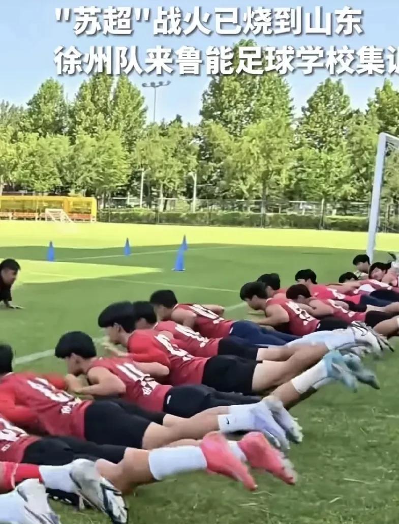苏超赛场6月14日又要重燃战火，这一轮徐州和苏州会有什么样的变化？