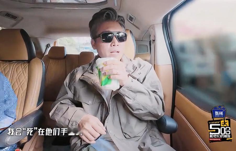 马頔在五哈基本不出力，相比之下52岁的李乃文就没有这么好运气了，他基本就是大家戏