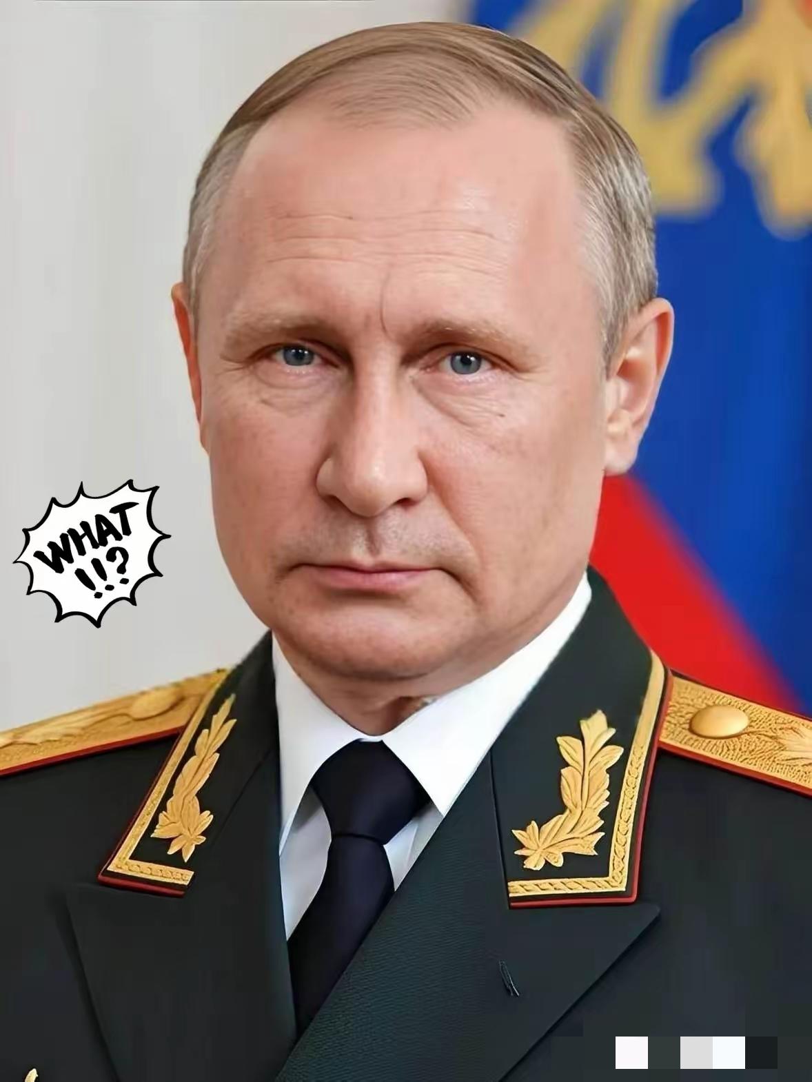 俄罗斯传来新消息2026年4月10日，俄罗斯总统新闻秘书佩斯科夫亲口证实，普